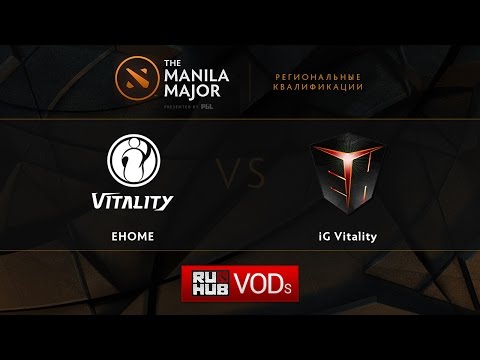 EHOME vs iG V.,Manila Major Qualifiers game 1