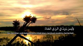 Download lagu [SEDIH] Syair Imam Syafi'i | Nasehat Kehidupan Dunia mp3