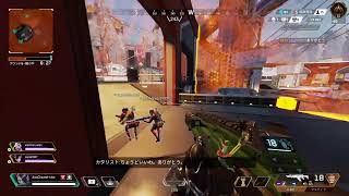 Amaペクスランク　Apex　ゲスト：そーちゃん