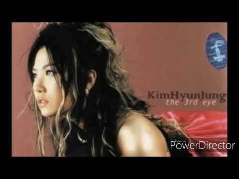 멍 - 김현정 | Cover by 클레오