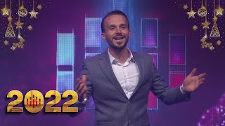 Urim Bajramaj - Qika E Gurbetit