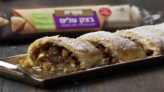 שטרודל תפוחים