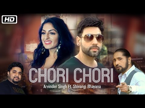Chori Chori