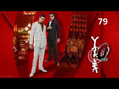 Yakuza 0 parte 79: Guerra de Yakuzas