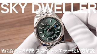 YouTubeに動画をUPしました