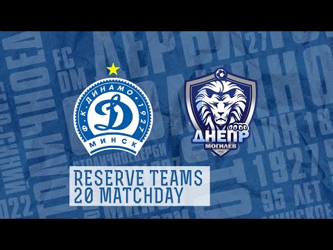 Dinamo Minsk -Dnepr Mogilev LIVE | reserve teams