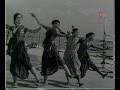 Maajha Khandoba Bhete (Old Marathi Film Songs) - Ek Do Tin