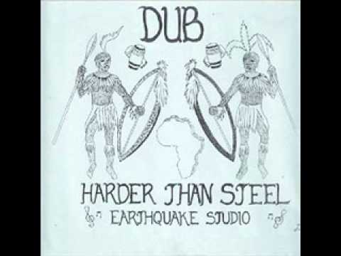 Earthquake Studio - The Power Of The Glory