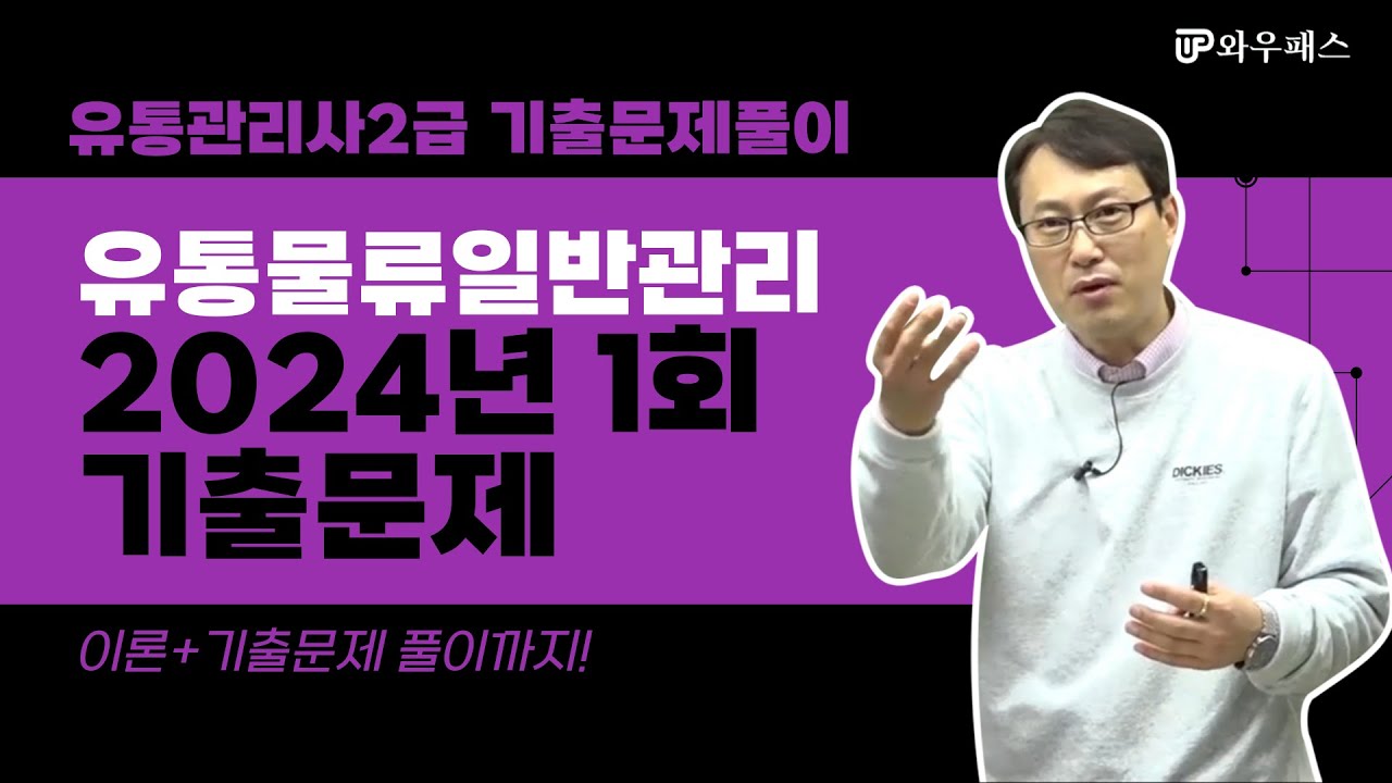 유튜브썸네일