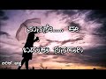 Manase Baduku Ninagagi Lyrical Song ಮನಸೇ ಬದುಕು ನಿನಗಾಗಿ Amruthavarshi