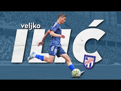Veljko Ilić ● FC Brodarac ● Att.Midfielder/Left Winger ● Highlights