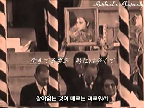 X JAPAN (X) - Without You PV 2011 Fanmade Best Ever (Korean, Japanese Sub)