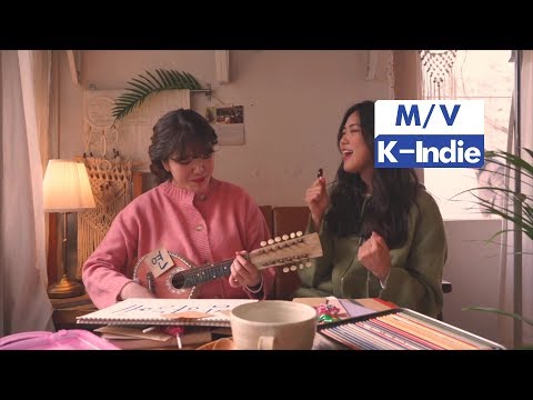 [M/V] DamSoNe GongBang (담소네공방) - In the night sky (밤하늘에)