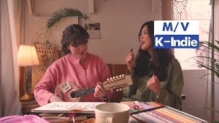 Download lagu [M/V] DamSoNe GongBang (담소네공방) - In the night sky (밤하늘에) mp3