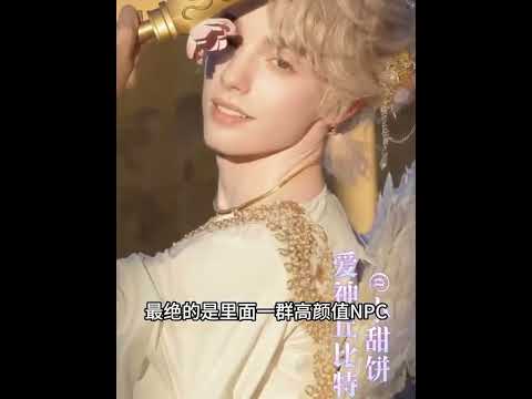 西安有自己的游乐园#丝路欢乐世界周年庆 #西安地铁五号线城堡 #西安一秒出国 旅游 旅行攻略