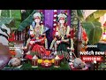Gauri Ganpati Decoration 2022 गौरी गणपती डेकोरेशन 2022 Mahalaxmi D