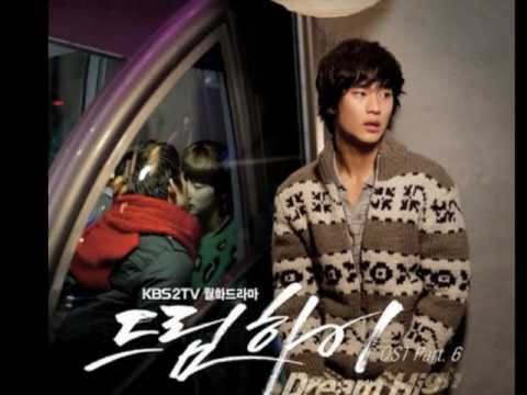 2PM Junsu & Lim Jung Hee - 가지마 Don't Leave [ENG LYRIC] Dream High