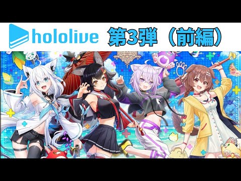 ゆかな」のYahoo!リアルタイム検索 - X（旧Twitter）をリアルタイム検索