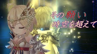 【ゆっくり雑談】おばカノンと呼ばれた少女が立派に成長しました。【タガタメ】