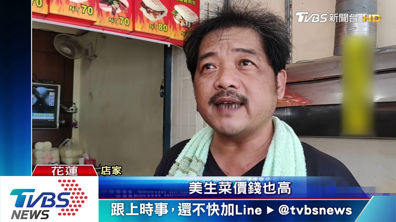 沒加少一味!香菜比肉貴 批發均價逾兩百