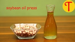 Soybean Oil Press - Make Soybean Oil At Home - Tenguard Oil Press