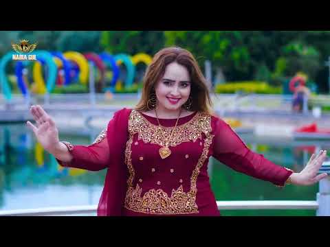 Nadia Gul New 4K Song   /// JANAN  MAshup //2023