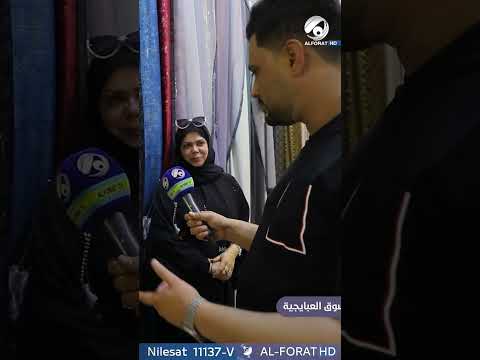 شاهد بالفيديو.. امي الكون في كفة