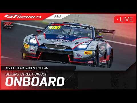 LIVE ONBOARD | Pre-Qualifying | Beijing | #500 5ZIGEN | 2026 GT World Challenge Asia