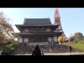 Tokyo Part Two