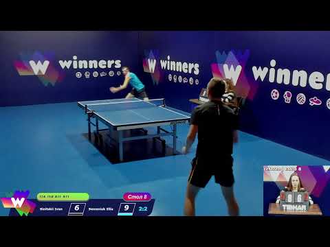 Sinitskii Ivan - Semeniuk Illia WINners CUP Table Tennis 8 06.01.2021 09:15