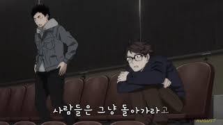 only you - Yu Seung Woo ft.Heize | Oiiwa