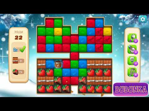 Vineyard Valley level 198 HD