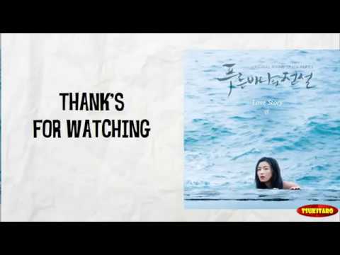 download lagu mp3 mp4 Lirik Love Story Lyn, download lagu Lirik Love Story Lyn gratis, unduh video klip Lirik Love Story Lyn