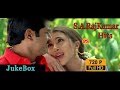 SA Rajkumar Tamil Super Hits Songs Video Jukebox SA Rajkumar Tamil Melodies