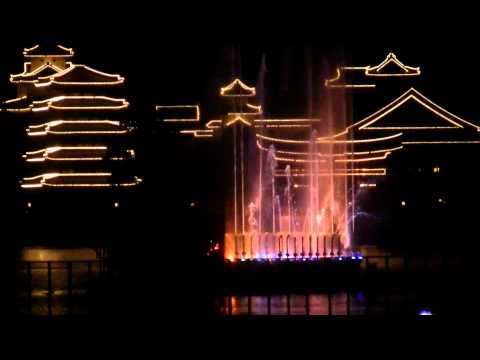 IllumiNations Reflections of Earth POV - Walt Disney World Epcot