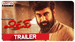 #Vikram  Official Trailer | NagaVarma, Divya Rao | Hari Chandan | Suresh Prasad #Vikram  Official Trailer | NagaVarma, Divya Rao | Hari Chandan | Suresh Prasad