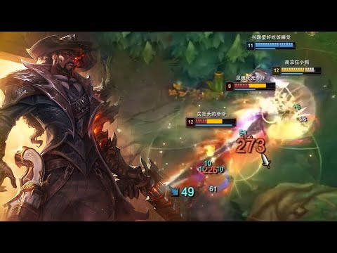 This Lucian Mechanics kinda INSANE...
