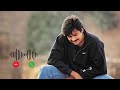 5 Best Love Ringtones Telugu Love BGM Pawan Kalyan Love Ringtone