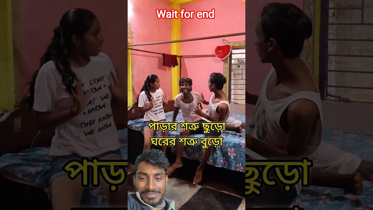 The Funniest Reel Parody Ever: Mr. Soumen’s Epic Song