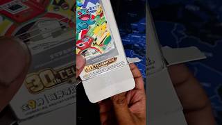 Pokemon Chinese 30th Celebration Box #pokemon #pokemoncards #Pokémon #pikachu #charizard