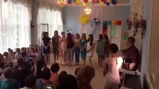 Щіро дякуємо батькам наших випускників за привітання працівників дит.садка і стоверений святковий на