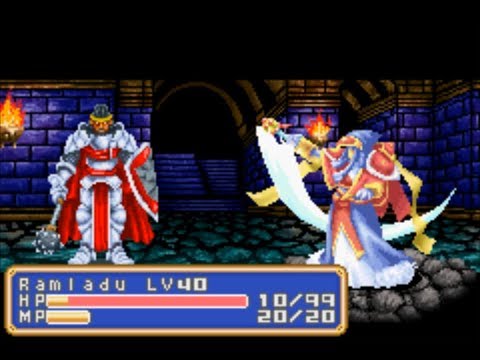 Shining Force Resurrection Of The Black Dragon (GAMEBOY ADVANCE) Part 34 Father