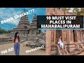 Top 10 Places To Visit In Mahabalipuram Day Trip