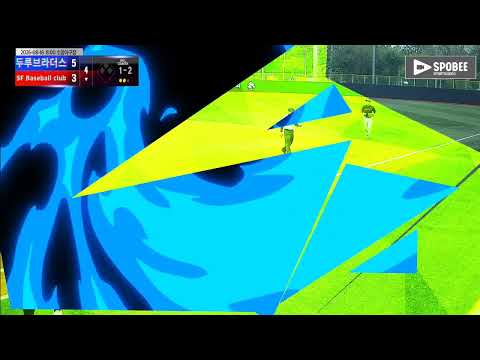 SF Baseball club vs 두루브라더스 경기 영상 | 8/16 (소망야구장)