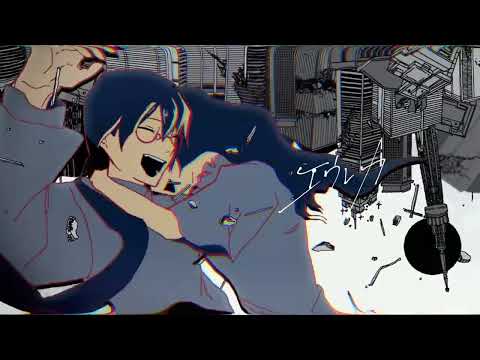 エウレカ だいきりが歌ってみたとよ