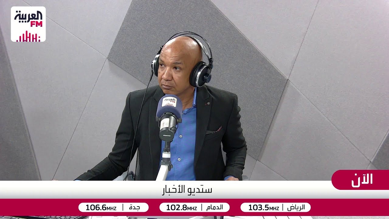 ستديو الأخبار| آخر التطورات في إيران