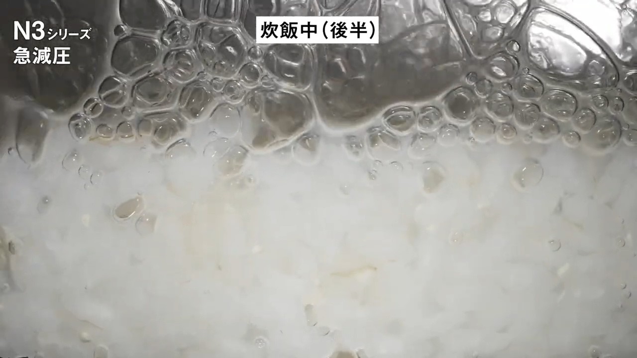 N3シリーズ急減圧【パナソニック公式】