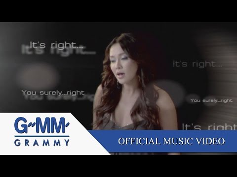 ชั่วคราวหรือค้างคืนตลอดไป - ใหม่ เจริญปุระ,หนึ่ง ณรงค์วิทย์【OFFICIAL MV】