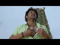 Yogi Mother Scene Prabhas Nayanthara