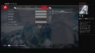 頑張ってみる野良ペックス